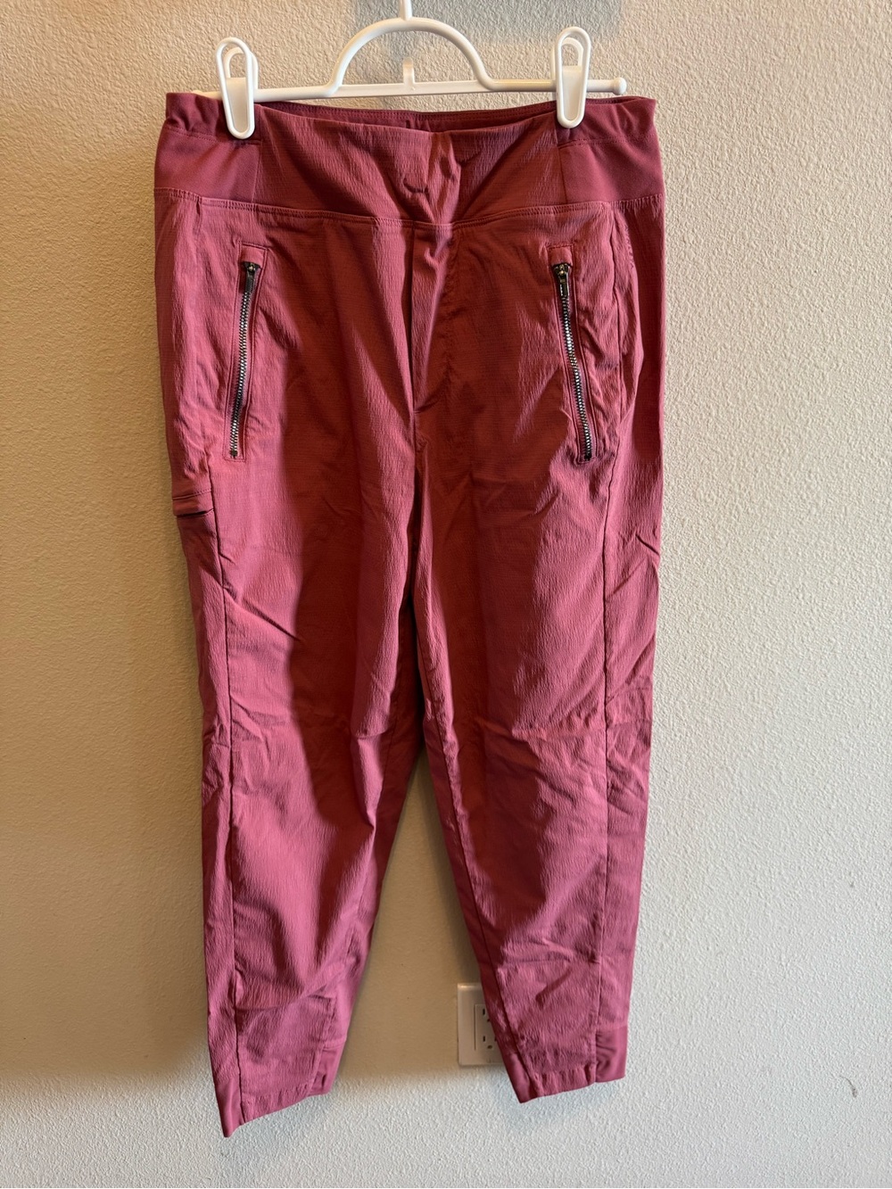 Athleta Trekkie north jogger 2 EUC